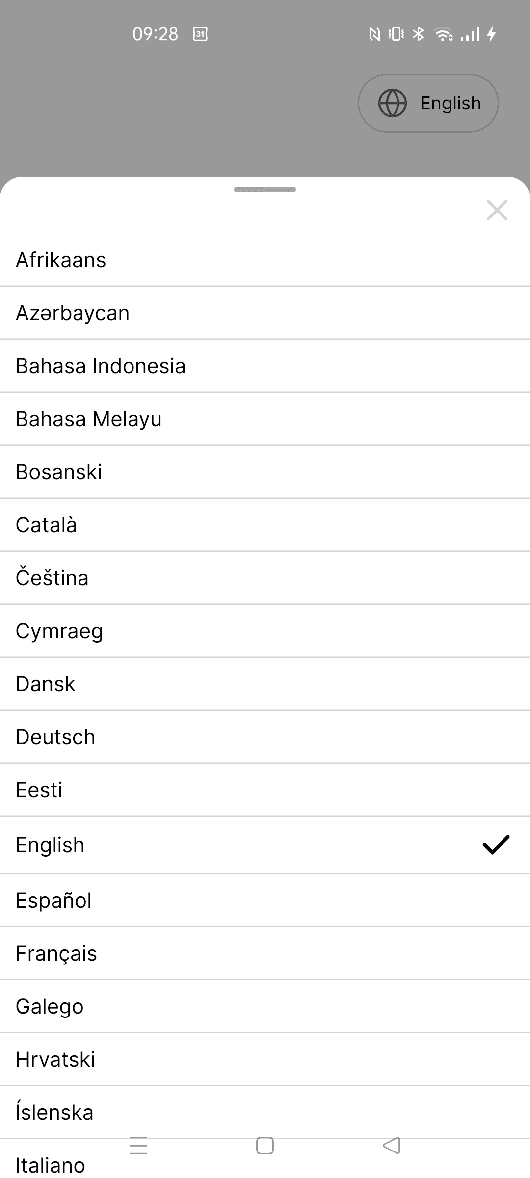 The interface language picker, available in all 57 languages